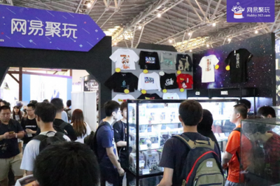 上海CCG完美落幕，網(wǎng)易聚玩漫展首秀推動(dòng)動(dòng)漫游戲融合發(fā)展