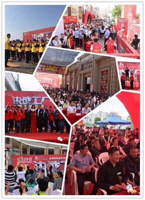 格萊斯品牌價值達53.72億，連續四年榮登中國500最具價值品牌榜單