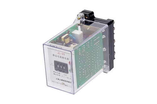 JL-21繼電器 核心用途、產品視覺與技術轉讓解析